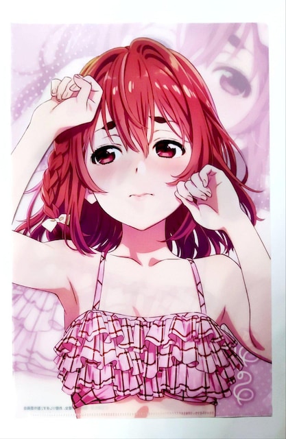 yNAt@CzޏA؂肵܂ n  ver.   Aj/R~bN/LN^[ 