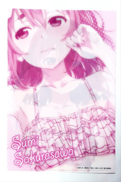 yNAt@CzޏA؂肵܂ n  ver.  Aj/R~bN/LN^[ 