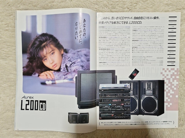 eJ 50x {cގq '87  I[bNX  oR| W gp J^O  ^gObY 