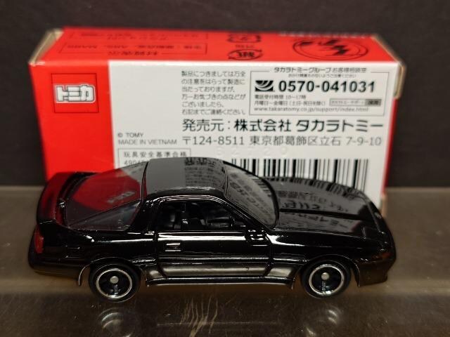 g~JCxgfNO.6 g^ X[v