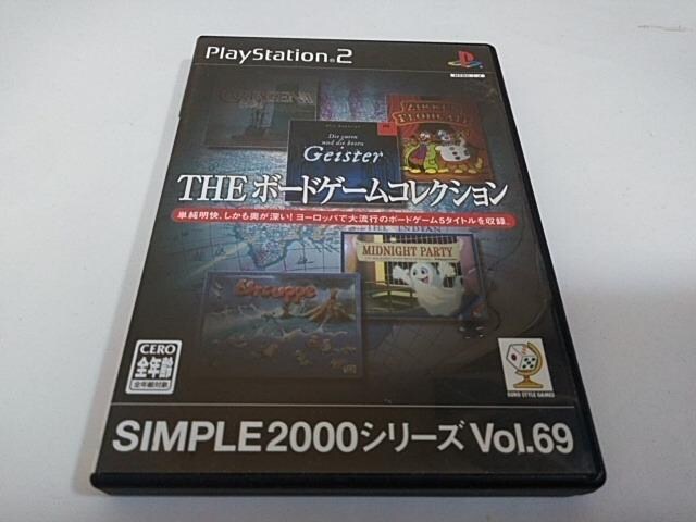 PS2/y2{180~zTHE{[hQ[RNVqeς݁rᓽ炭炭zցyt!!zDi 