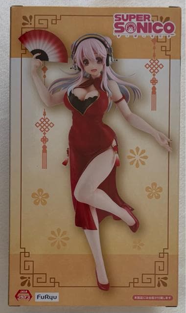 [ρ[Ɏq Trio-Try-iT Figure `CihXver.  Aj/R~bN/LN^[ 