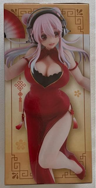 [ρ[Ɏq Trio-Try-iT Figure `CihXver.  Aj/R~bN/LN^[ 