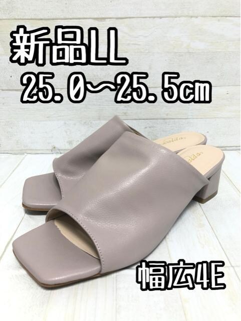 ViLL25.0p25.5pL4E݃J[VvT_D792   t@bV 