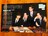Snow Man 5/23 TV fan&TV navi&޼ޮ&TV޲ސ؂蔲