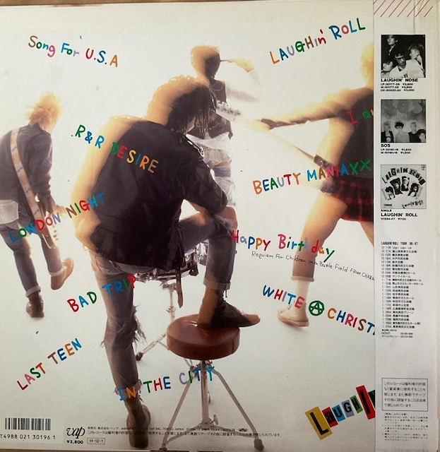tBE[ / tBEm[Y@No3-24  CD/DVD/rfI 