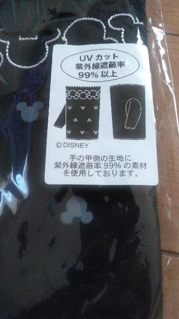 ][g~bL[UVO[u  CeA/Ct 