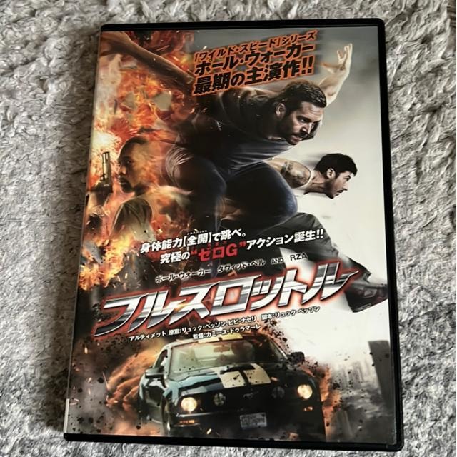 iDVDEmjtXbg   CD/DVD/rfI 