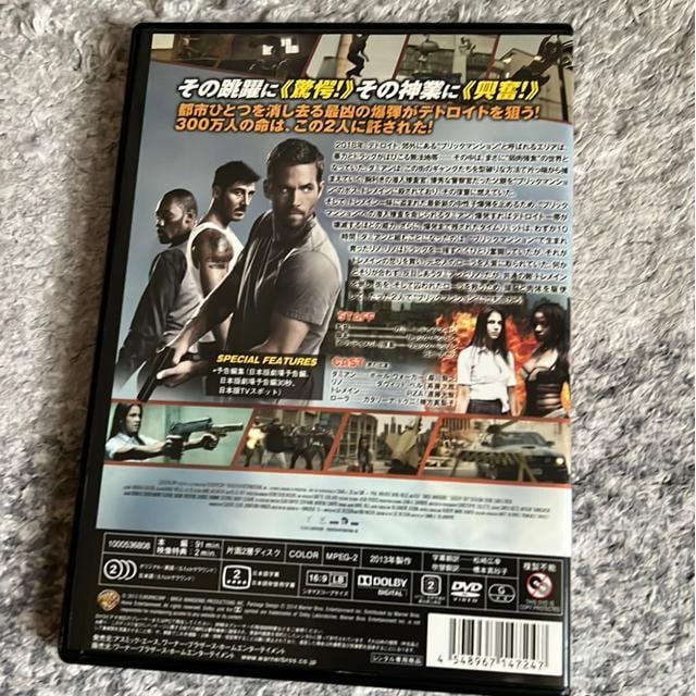 iDVDEmjtXbg  CD/DVD/rfI 