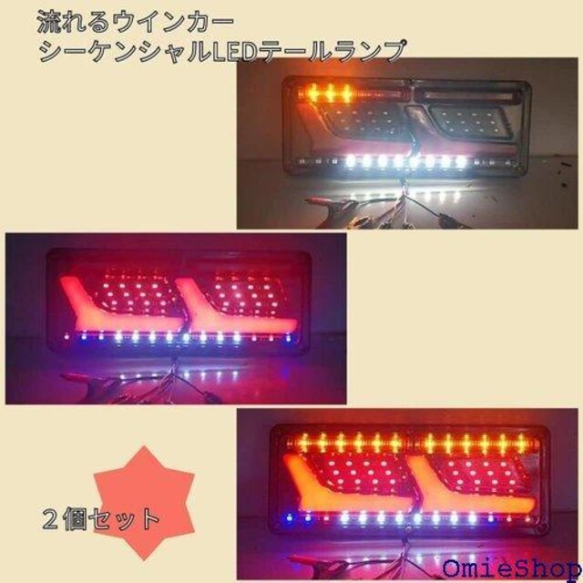gbN g[[ e[ v LED Cg  Y UD }c_ U _v  ėp 24V 547  /oCN