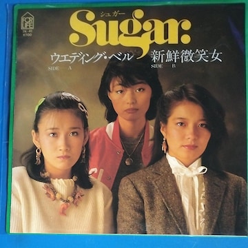 Sugar@VOR[h@EFfBOEx
