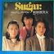 Sugar@VOR[h@EFfBOEx