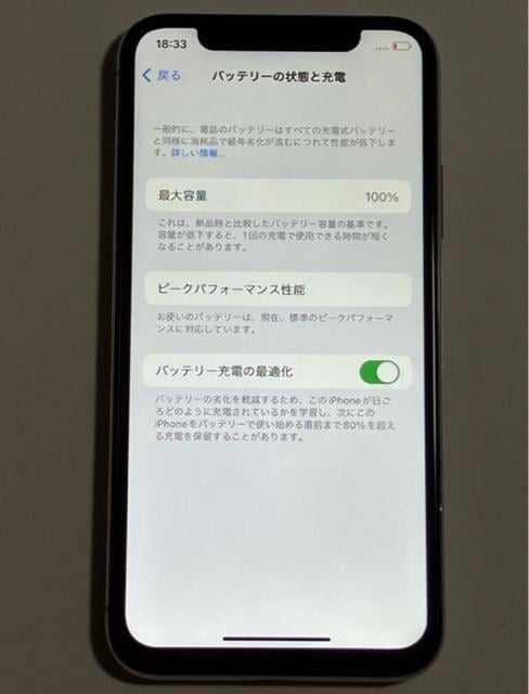 SIMt[ iPhoneX 64GB 100% Vo[ X ACtH X}[gtH  iPhone X X}z  Ɠd/AV 