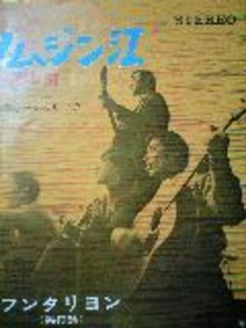 W] UEtH[V[NEPR[h   CD/DVD/rfI 