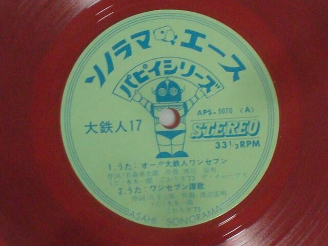 y\m}G[XEpsBV[YzI[!!Sl17iZujEZu] / h}Fnő̋哪]@؈Y  CD/DVD/rfI 