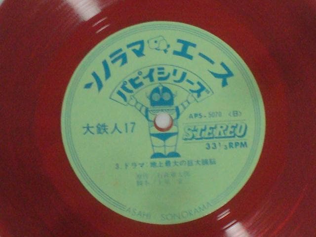 y\m}G[XEpsBV[YzI[!!Sl17iZujEZu] / h}Fnő̋哪]@؈Y  CD/DVD/rfI 