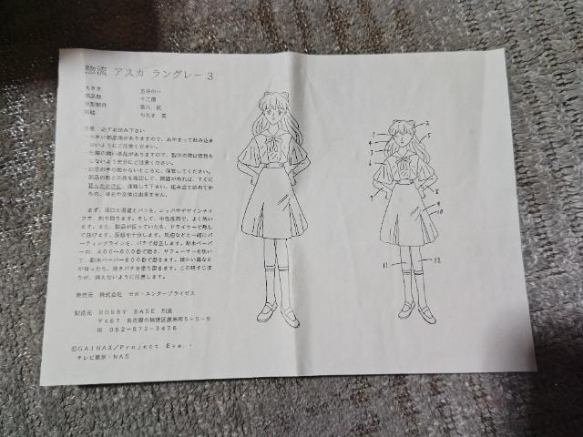 ZK 1/5 G@QI AXJ VerD KLi  Aj/R~bN/LN^[ 
