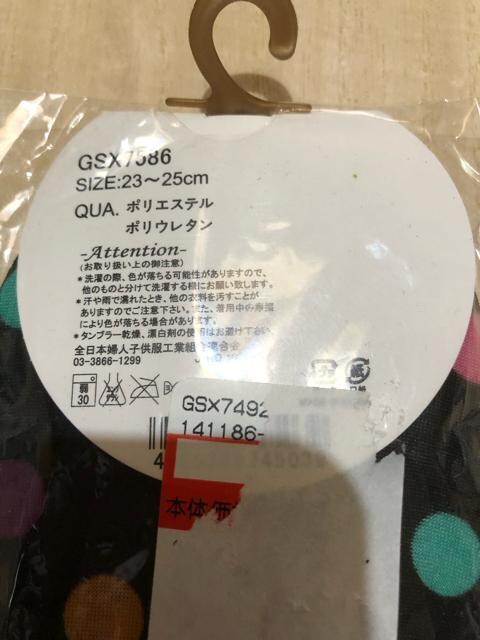 C@\bNX@3Zbg@23`25  t[
