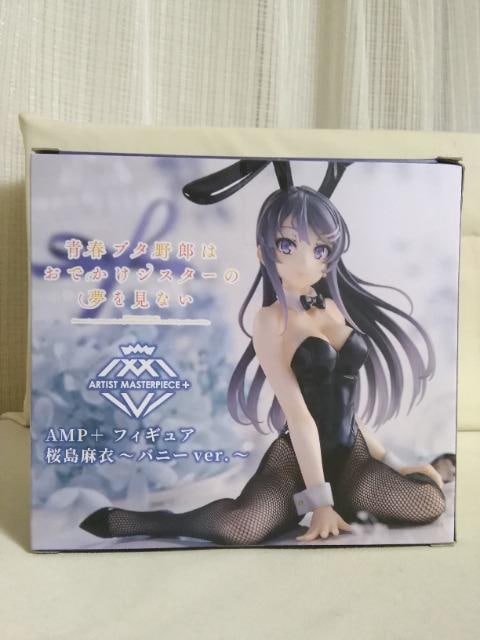 tu^Y͂łVX^[̖Ȃ@AMP+tBMA@߃oj[ver