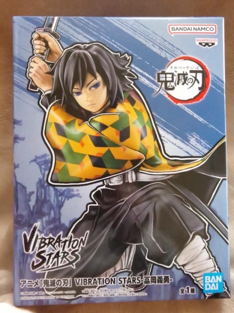 AjuSł̐nvVIBRATION STARS-y`E-   Aj/R~bN/LN^[ 