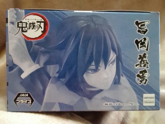 AjuSł̐nvVIBRATION STARS-y`E-  Aj/R~bN/LN^[ 
