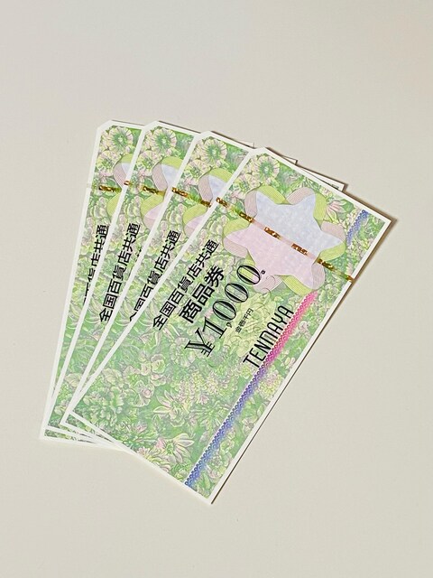 SSݓX􋤒ʏi 4,000~ V    `Pbg/ 