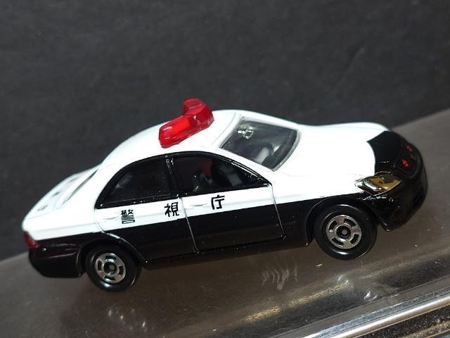 Ԕg~J110g^ NE pg[J[snlx  zr[ 