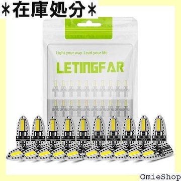 t10 led |WVv zCg  T1 /[v ԗpLEDCg zCg 20Zbg 445