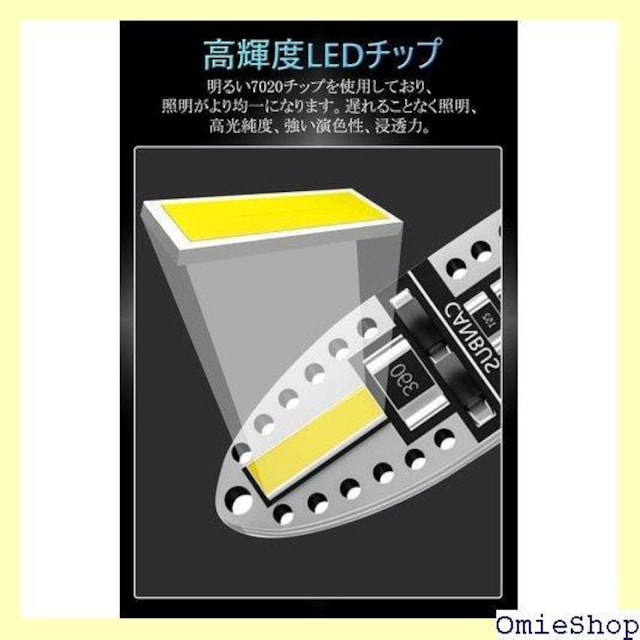 t10 led |WVv zCg  T1 /[v ԗpLEDCg zCg 20Zbg 445  /oCN