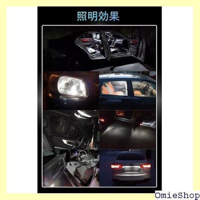 t10 led |WVv zCg  T1 /[v ԗpLEDCg zCg 20Zbg 445  /oCN