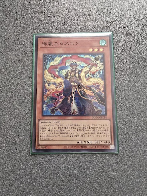 VY XG SR   g[fBOJ[h 