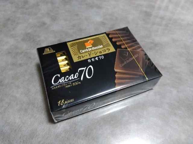 JEhEVR@JJI70   O/hN 