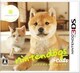 sNewt<3DS>Nintendogs+cats 3DVi[J]