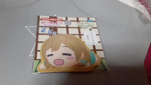 uCuITVC}OlbgؓcԊ   Aj/R~bN/LN^[ 