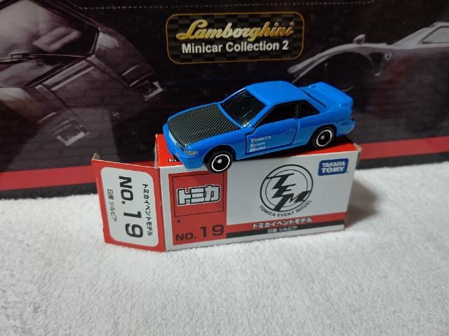 Cxg S13 VrA   zr[ 