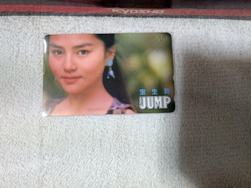 ڶ 50x 󐶕 '94/3 ݸ޼ެ #15 W gp