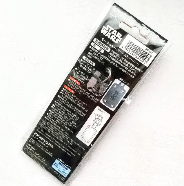 L[z_[@Xg[g[p[iStormtrooperj@KeyHolder@STAR WARS@X^[EH[Y  Aj/R~bN/LN^[ 