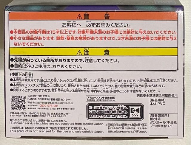 ʃC_[ BLACK RX pYE ʃC_[ BLACK RX