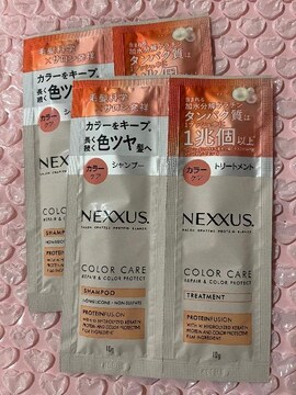 lNTX NEXXUSyAAhJ[veNg Vv[g[gg