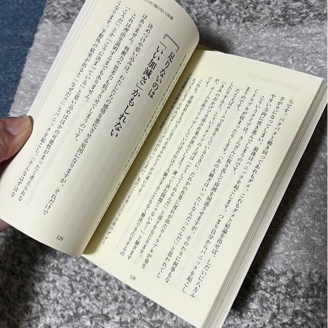iVjacGEV[Yi3Zbgj  {/G 