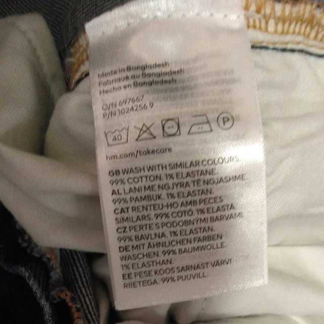 H&M @u[W[Y@32~30  jt@bV 