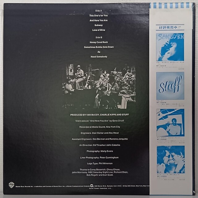LP(ѕt.P-10385W)X^bt (Stuff) /AEX^bt (More Stuff) 070728  CD/DVD/rfI 