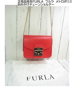 KɔFURLA@t@g|X@΂߂`F[V_[@΂߂