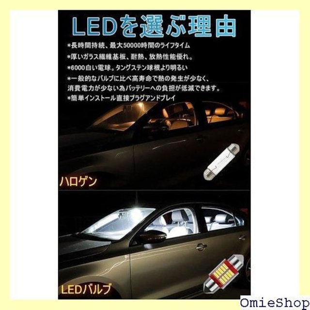 T10 31mm LED [v zCg T1 000Ԓ LEDCg zCg - 4Zbg 449  /oCN