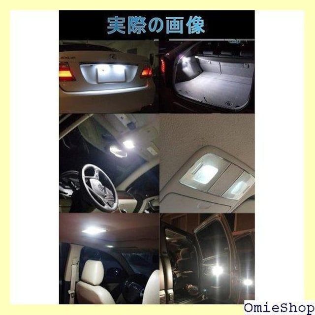 T10 31mm LED [v zCg T1 000Ԓ LEDCg zCg - 4Zbg 449  /oCN