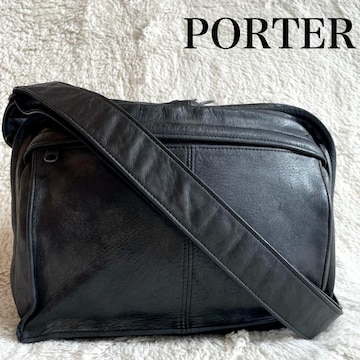 PORTER |[^[ {v I[U[ V_[obO bZW[ 