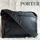 PORTER |[^[ {v I[U[ V_[obO bZW[ 