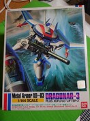 hOi[ 1/144 hOi[3t^[^Cv
