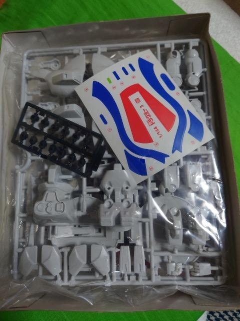 hOi[ 1/144 hOi[3t^[^Cv  zr[ 
