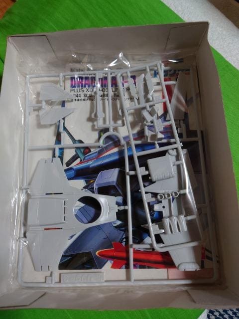hOi[ 1/144 hOi[3t^[^Cv  zr[ 